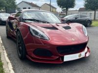 Lotus Elise CUP 1.8L 250Ch - <small></small> 69.900 € <small>TTC</small> - #39