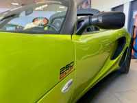 Lotus Elise Cup 250 - <small></small> 69.900 € <small>TTC</small> - #5