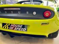 Lotus Elise Cup 250 - <small></small> 69.900 € <small>TTC</small> - #6