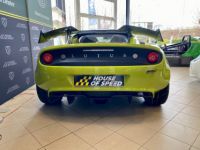 Lotus Elise Cup 250 - <small></small> 69.900 € <small>TTC</small> - #7