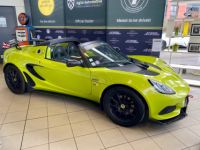 Lotus Elise Cup 250 - <small></small> 69.900 € <small>TTC</small> - #2