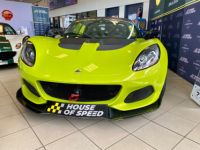 Lotus Elise Cup 250 - <small></small> 69.900 € <small>TTC</small> - #1