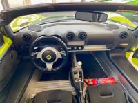 Lotus Elise Cup 250 - <small></small> 69.900 € <small>TTC</small> - #11