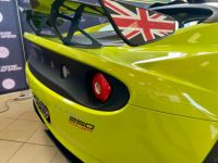 Lotus Elise Cup 250 - <small></small> 69.900 € <small>TTC</small> - #8