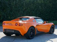 Lotus Elise LOTUS ELISE MK2 1.8 192 CH 111R - <small></small> 44.890 € <small>TTC</small> - #5