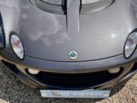 Lotus Elise mk2 111 s 2003 - <small></small> 32.500 € <small>TTC</small> - #11