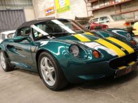 Lotus Elise S1 111 MMC - <small></small> 29.900 € <small>TTC</small> - #1