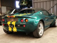 Lotus Elise S1 111 MMC - <small></small> 29.900 € <small>TTC</small> - #4