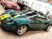 Lotus Elise S1 111 MMC - <small></small> 29.900 € <small>TTC</small> - #5