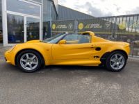 Lotus Elise S1 - Occasion - <small></small> 34.500 € <small>TTC</small> - #2