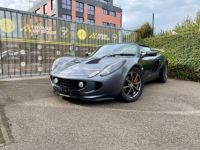 Lotus Elise S2 - <small></small> 31.500 € <small>TTC</small> - #1