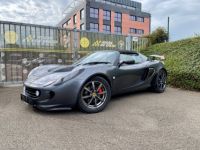 Lotus Elise S2 - <small></small> 31.500 € <small>TTC</small> - #3