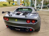 Lotus Elise S2 - <small></small> 31.500 € <small>TTC</small> - #5