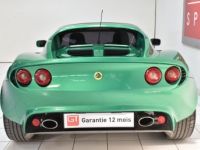 Lotus Elise S2 - <small></small> 39.900 € <small>TTC</small> - #7