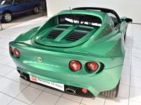 Lotus Elise S2 - <small></small> 39.900 € <small>TTC</small> - #22