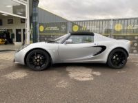 Lotus Elise S2 1800 Type 111 S - Occasion - <small></small> 33.500 € <small>TTC</small> - #3