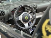 Lotus Elise S3 1.6 KOMOTEC COMPRESSOR 200ch KIT CUP - <small></small> 39.990 € <small>TTC</small> - #17