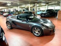 Lotus Elise SC 220 - <small></small> 46.990 € <small>TTC</small> - #3