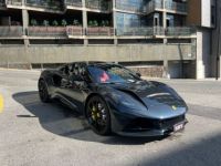 Lotus Emira 3.5 V6 First Edition - <small></small> 92.000 € <small>TTC</small> - #7