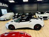 Lotus Evora 3.5 V6 VVT-I 350 S 2+0 IPS 2P - <small></small> 64.900 € <small>TTC</small> - #7