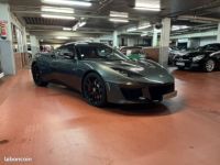 Lotus Evora 3.5 V6 VVT-I 400 2+2 - <small></small> 75.000 € <small>TTC</small> - #1