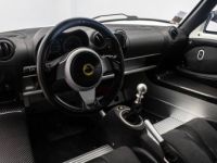 Lotus Exige 3.5i 350 ch S - <small></small> 74.900 € <small>TTC</small> - #16