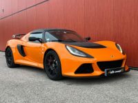 Lotus Exige II (3) 3.5 SPORT 350 ch - <small></small> 74.900 € <small>TTC</small> - #1