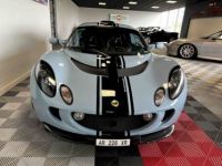 Lotus Exige MK2 1.8 K 221 S CLUB RACER - <small></small> 57.000 € <small>TTC</small> - #4