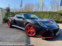 Lotus Exige 350 Maldonado - <small></small> 71.900 € <small>TTC</small> - #4