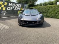 Lotus Exige S2 Cup 260 (track) - Occasion - <small></small> 47.500 € <small>TTC</small> - #3