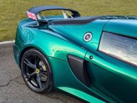 Lotus Exige S3 SPORT 3.5 L V6 2° MAIN FR Prépa 425 Ch - <small></small> 89.000 € <small>TTC</small> - #33