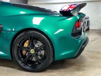 Lotus Exige S3 SPORT 3.5 L V6 2° MAIN FR Prépa 425 Ch - <small></small> 89.000 € <small>TTC</small> - #39