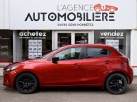 Mazda 2 III 1.5 i Skyactiv-G 90 Signature BVM6 (CarPlay,Caméra,Sièges Chauffants) - <small></small> 12.990 € <small>TTC</small> - #2