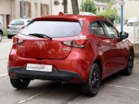 Mazda 2 III 1.5 i Skyactiv-G 90 Signature BVM6 (CarPlay,Caméra,Sièges Chauffants) - <small></small> 12.990 € <small>TTC</small> - #5