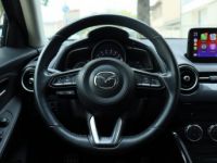 Mazda 2 III 1.5 i Skyactiv-G 90 Signature BVM6 (CarPlay,Caméra,Sièges Chauffants) - <small></small> 12.990 € <small>TTC</small> - #12