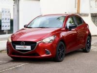 Mazda 2 III 1.5 i Skyactiv-G 90 Signature BVM6 (CarPlay,Caméra,Sièges Chauffants) - <small></small> 12.990 € <small>TTC</small> - #40