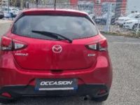 Mazda 2 MAZDA2 1.5L SKYACTIV-G 90ch Dynamique 5P - <small></small> 12.990 € <small>TTC</small> - #6