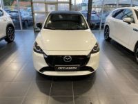 Mazda 2 Mazda2 (3) 1.5 E-SKYACTIV G M-HYBRID 115 HOMURA AKA - <small></small> 22.190 € <small>TTC</small> - #2