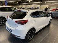 Mazda 2 Mazda2 (3) 1.5 E-SKYACTIV G M-HYBRID 115 HOMURA AKA - <small></small> 22.190 € <small>TTC</small> - #6