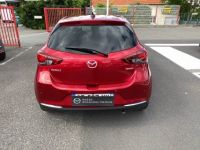 Mazda 2 Mazda2 (3) 1.5 E-Skyactiv G M Hybrid 90 Homura - <small></small> 17.690 € <small>TTC</small> - #6