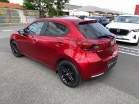 Mazda 2 Mazda2 (3) 1.5 E-Skyactiv G M Hybrid 90 Homura - <small></small> 17.690 € <small>TTC</small> - #7