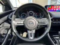 Mazda 3 2.0 E-SKYACTIV-X HYBRID 185ch EXCLUSIVE BVA - <small></small> 22.490 € <small>TTC</small> - #15