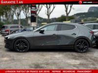 Mazda 3 IV 2.0 X M-Hybrid 186ch Exclusive - <small></small> 25.990 € <small>TTC</small> - #4