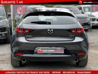 Mazda 3 IV 2.0 X M-Hybrid 186ch Exclusive - <small></small> 25.990 € <small>TTC</small> - #6