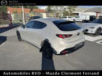 Mazda 3 Mazda3 (4) 2.0 E-SKY X M-HYBRID HOMURA 4WD - <small></small> 27.990 € <small>TTC</small> - #1