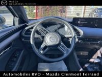 Mazda 3 Mazda3 (4) 2.0 E-SKY X M-HYBRID HOMURA 4WD - <small></small> 27.990 € <small>TTC</small> - #5