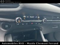 Mazda 3 Mazda3 (4) Skyactiv-G M-Hybrid 122 Style BVM6 - <small></small> 18.990 € <small>TTC</small> - #13