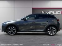 Mazda CX-3 2.0i SKYACTIV-G 2WD - <small></small> 19.499 € <small>TTC</small> - #7