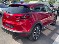 Mazda CX-3 2.0l skyactiv-g 121 4x2 selection avec affichage tete haute sieges chauffants camera ouverture mains libres navigation - <small></small> 15.490 € <small>TTC</small> - #7