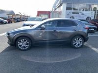 Mazda CX-30 2.0 E-SKYACTIV G 150 MHEV EXCLU-L AMB-P 5 portes (janv. 2024) (co2 134.0) - <small></small> 35.900 € <small>TTC</small> - #11